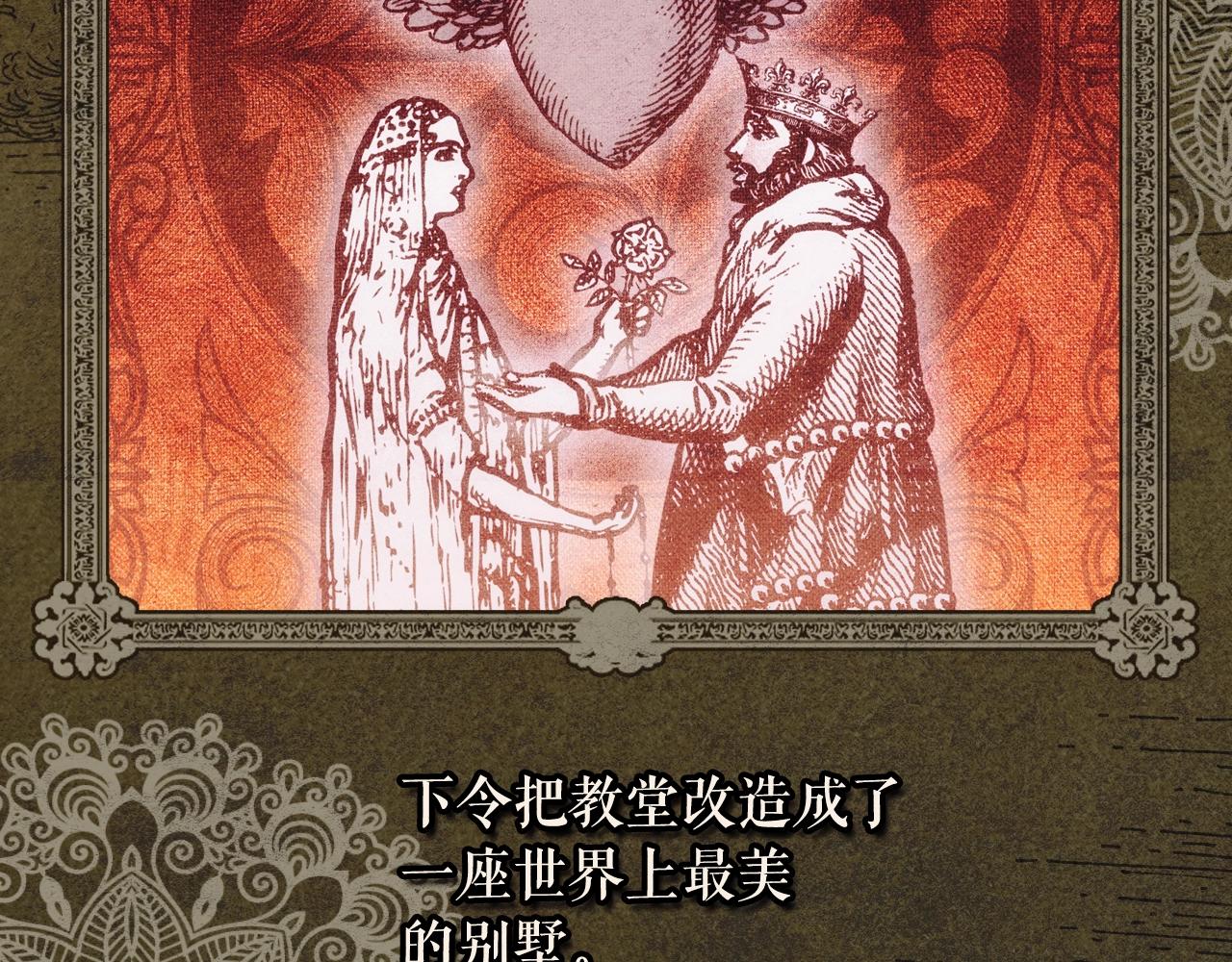 第 153 页