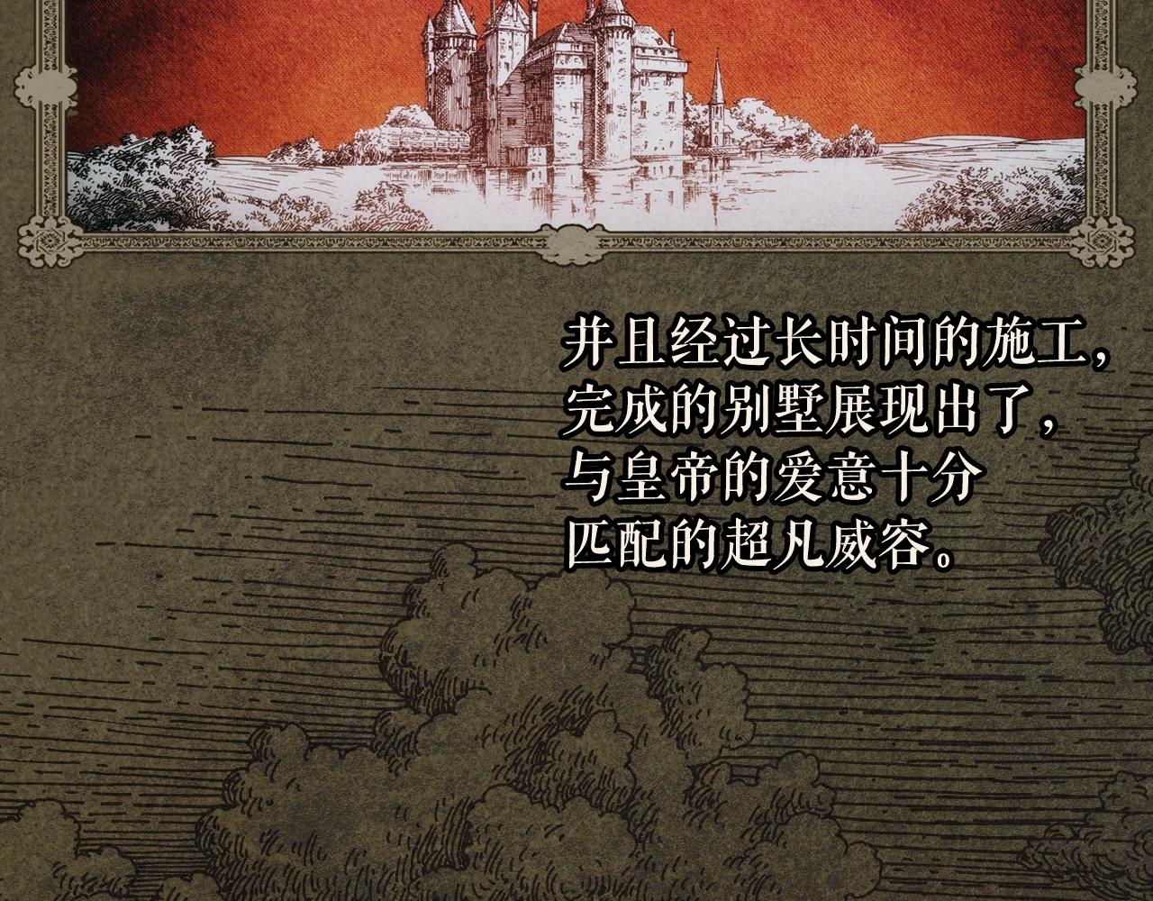 第 155 页
