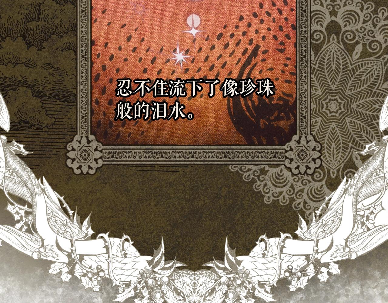 第 157 页