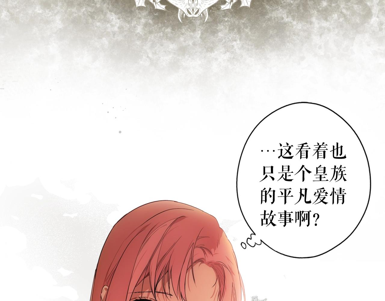 第 158 页