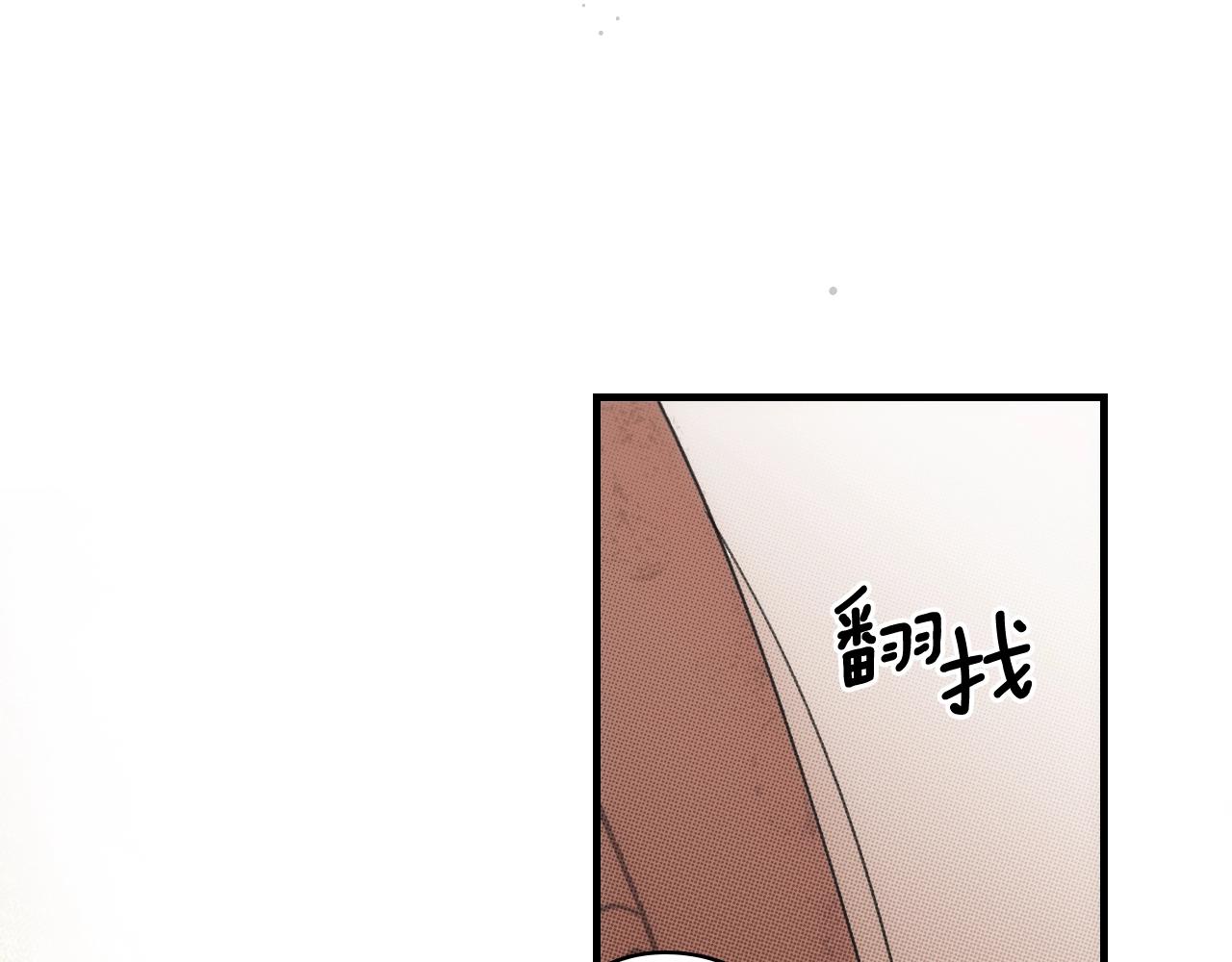 第 161 页