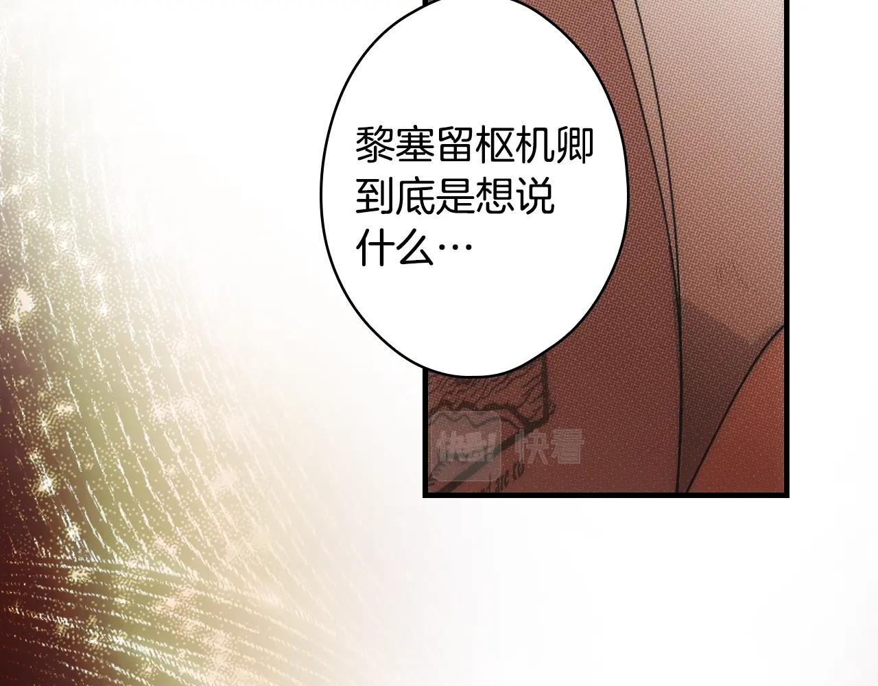 第 162 页