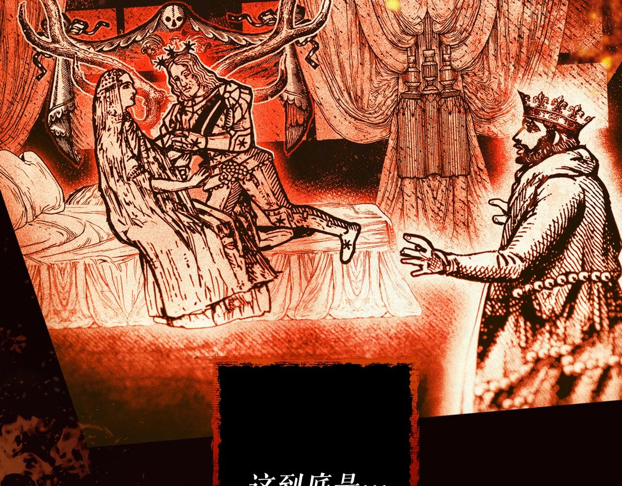 第 174 页