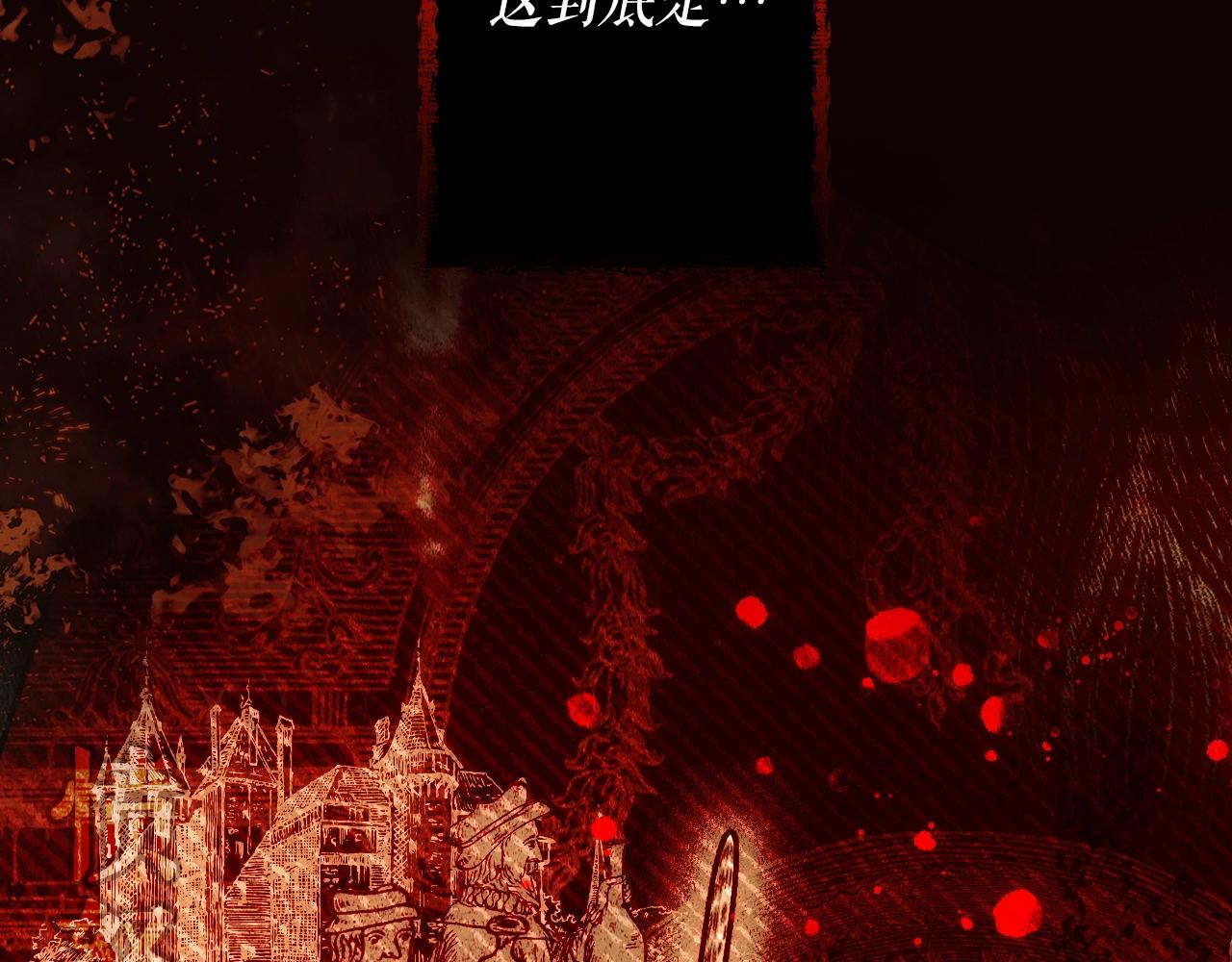 第 175 页