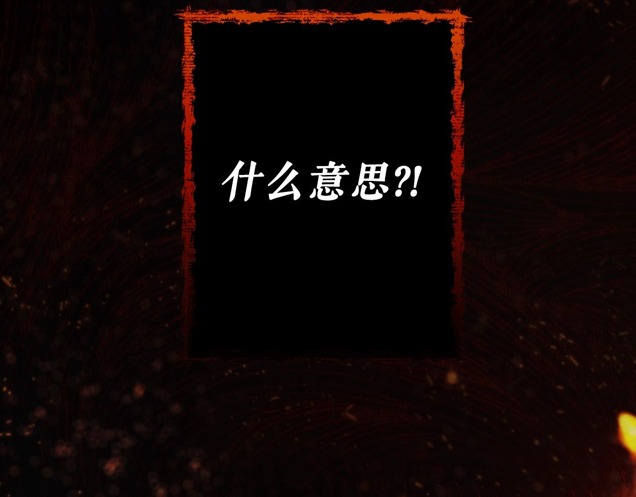第 178 页