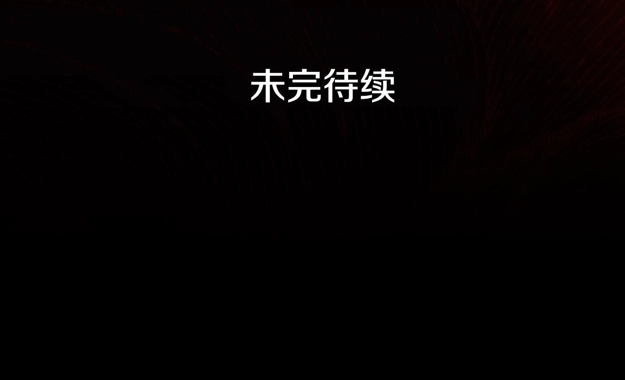 第 181 页