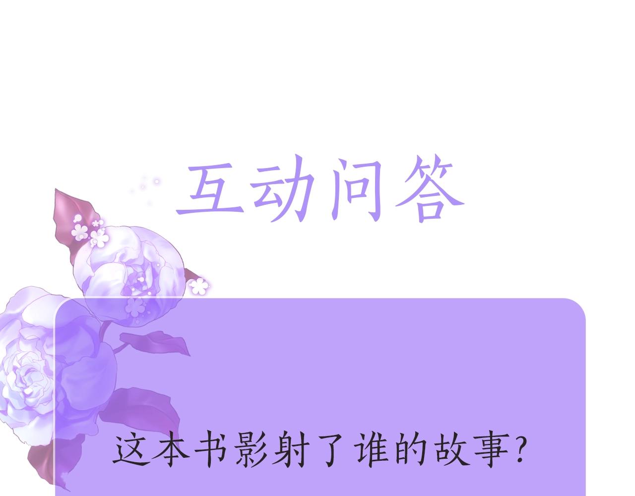 第 183 页