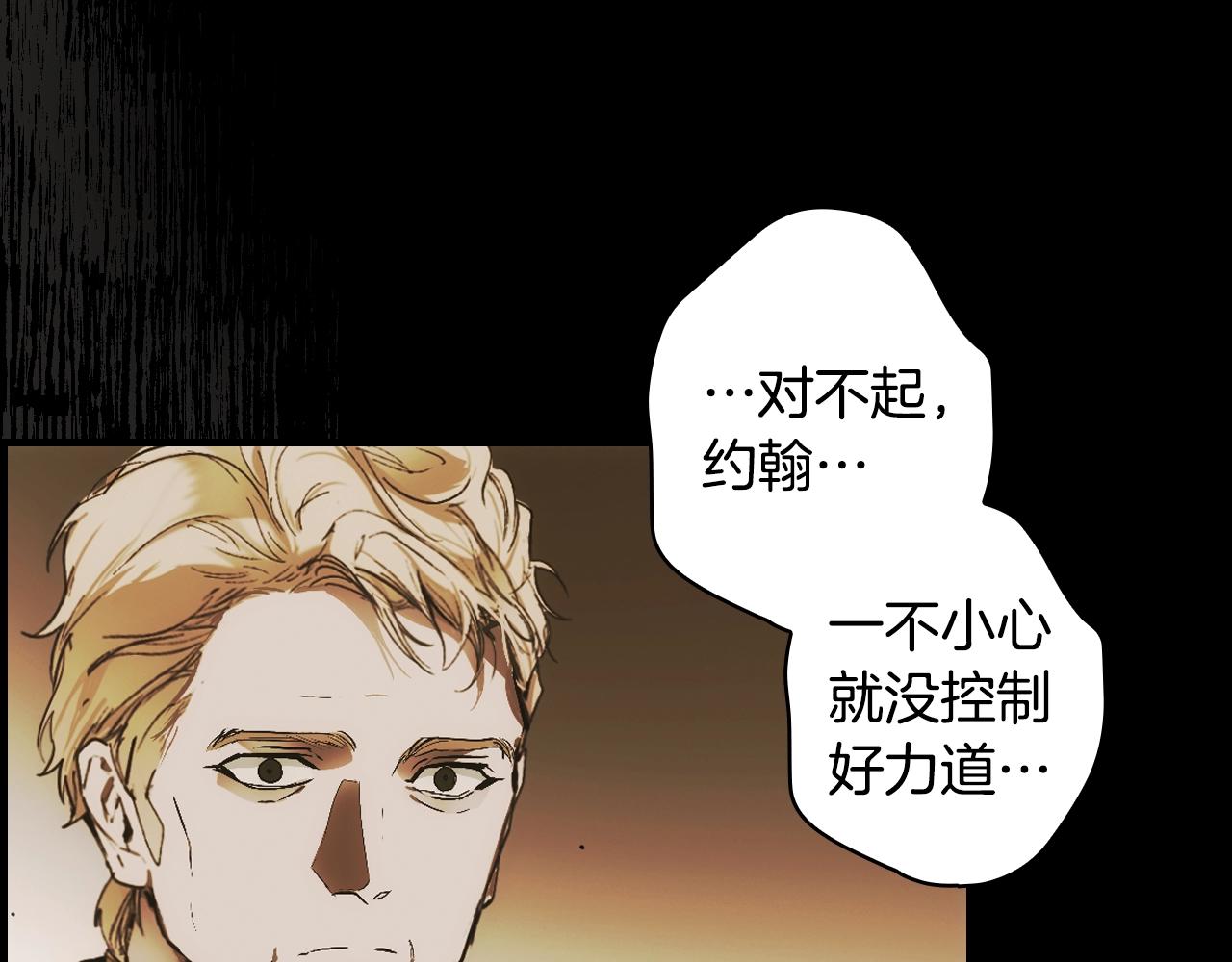 第 90 页