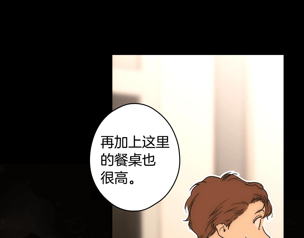 第 97 页