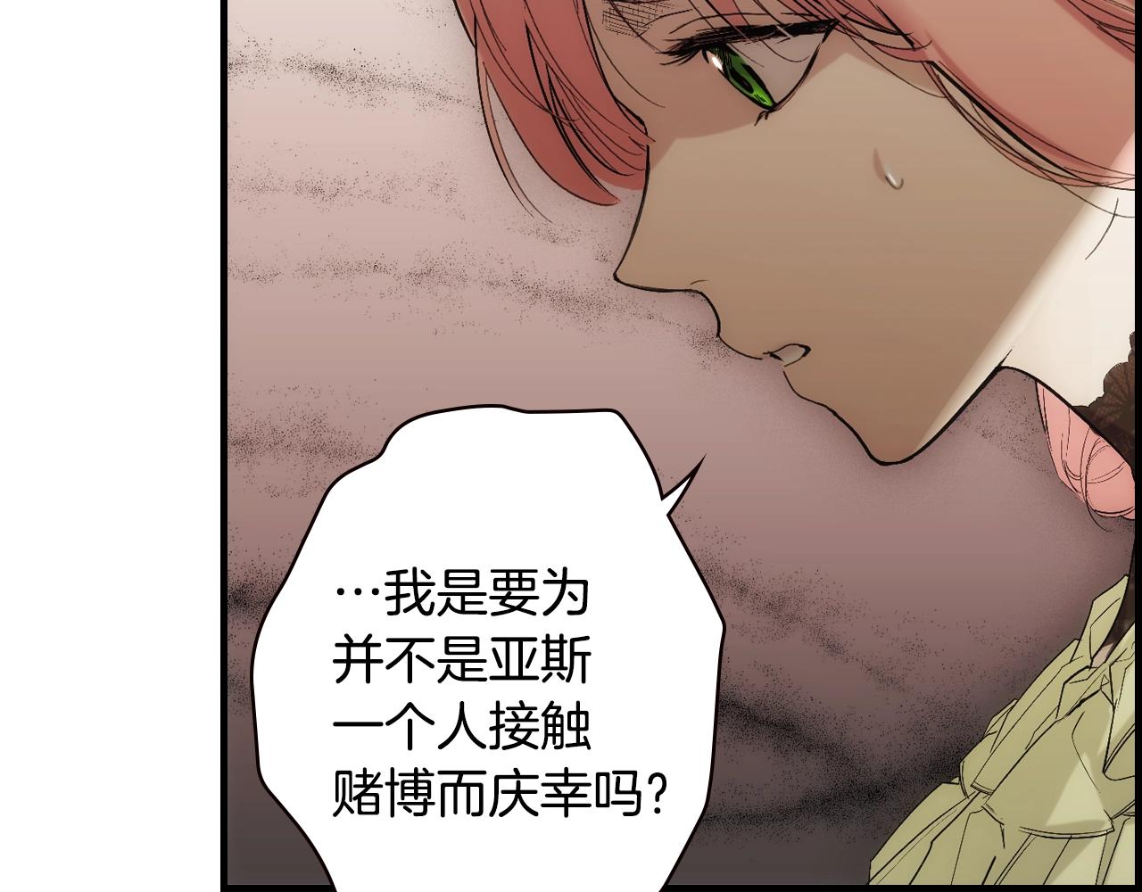 第 101 页