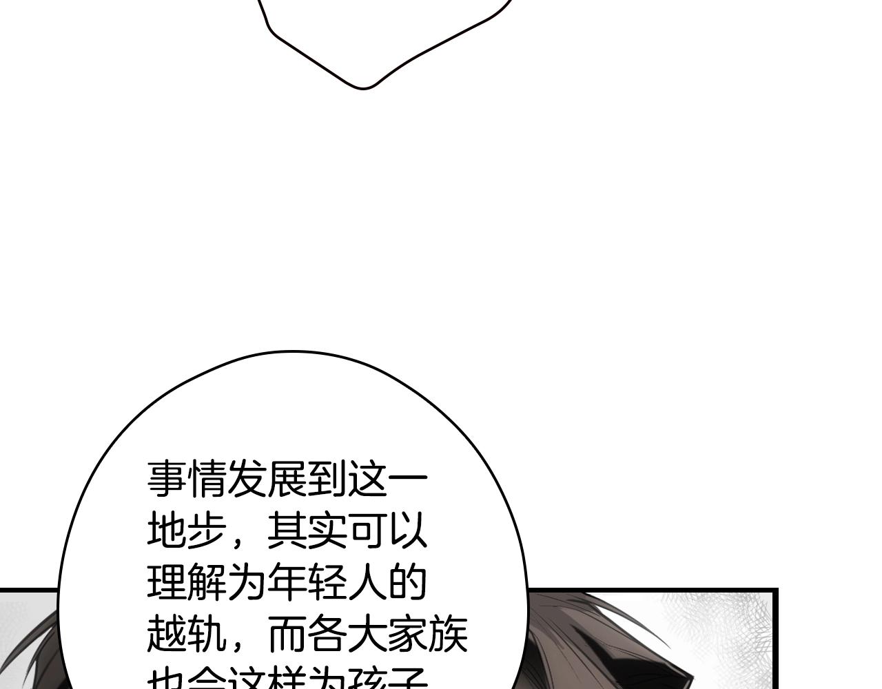 第 102 页