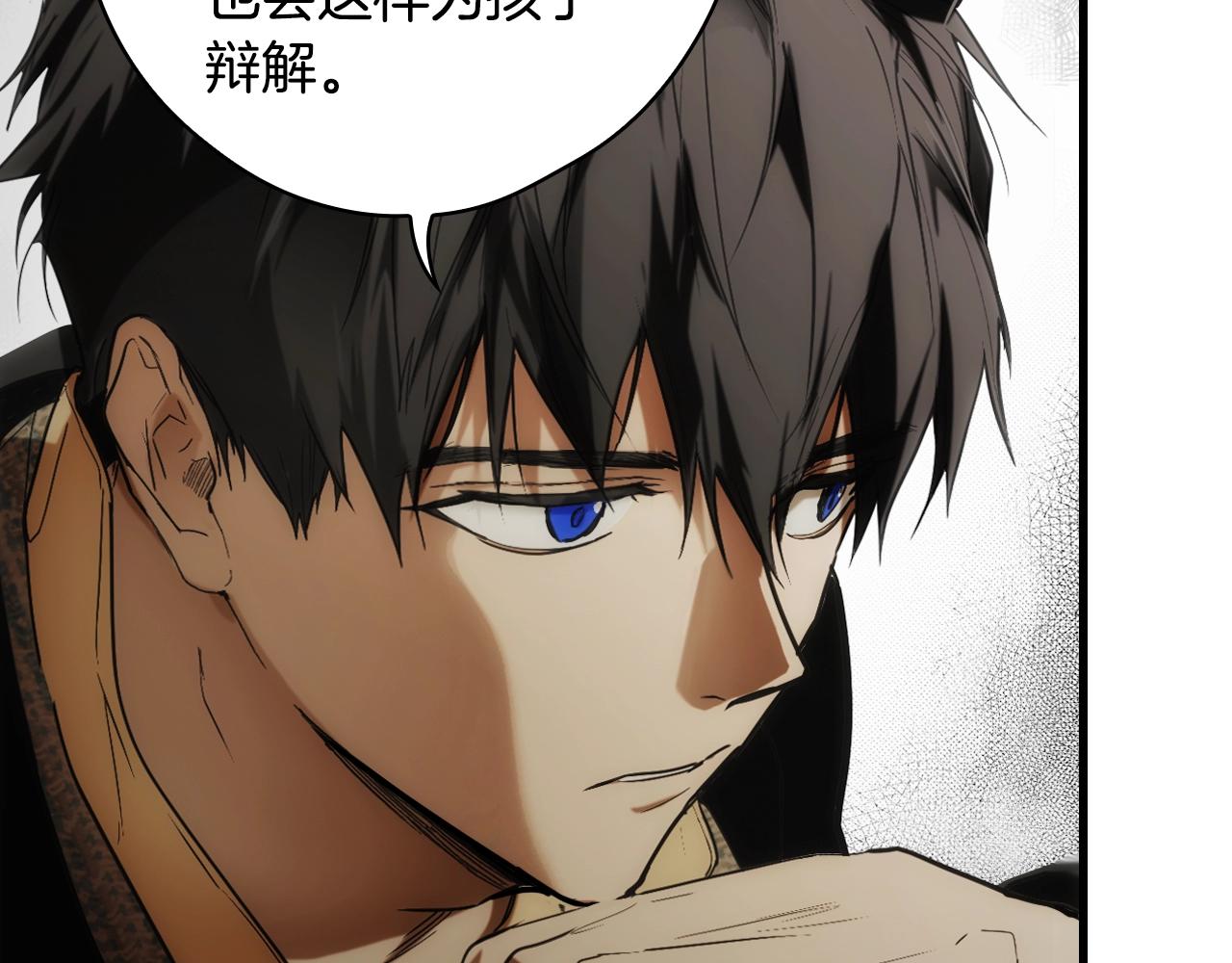 第 103 页