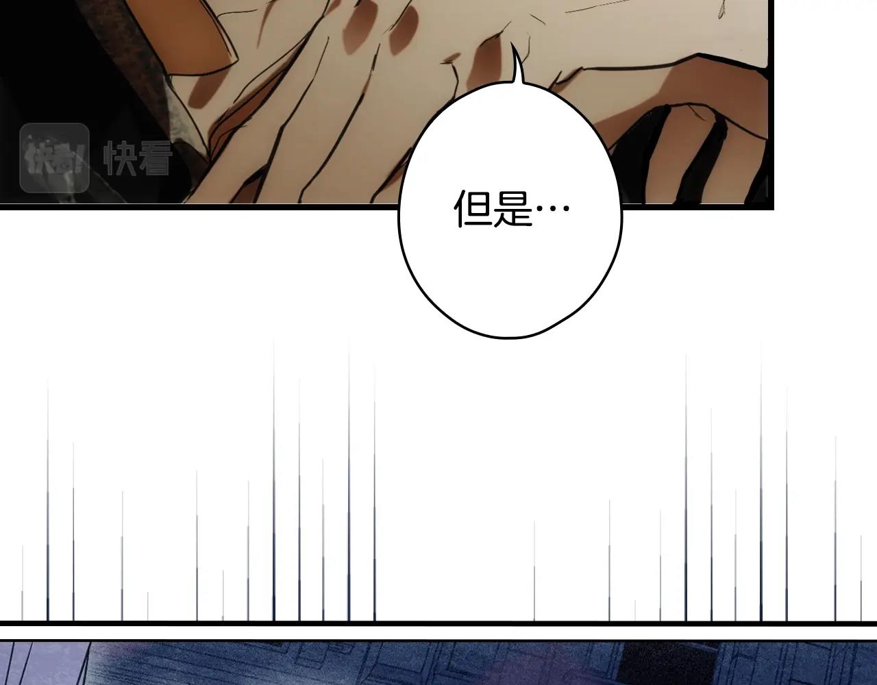 第 104 页