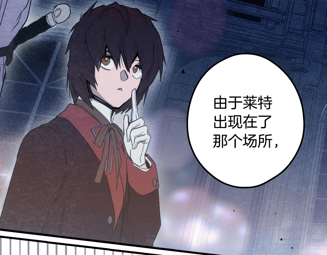 第 105 页