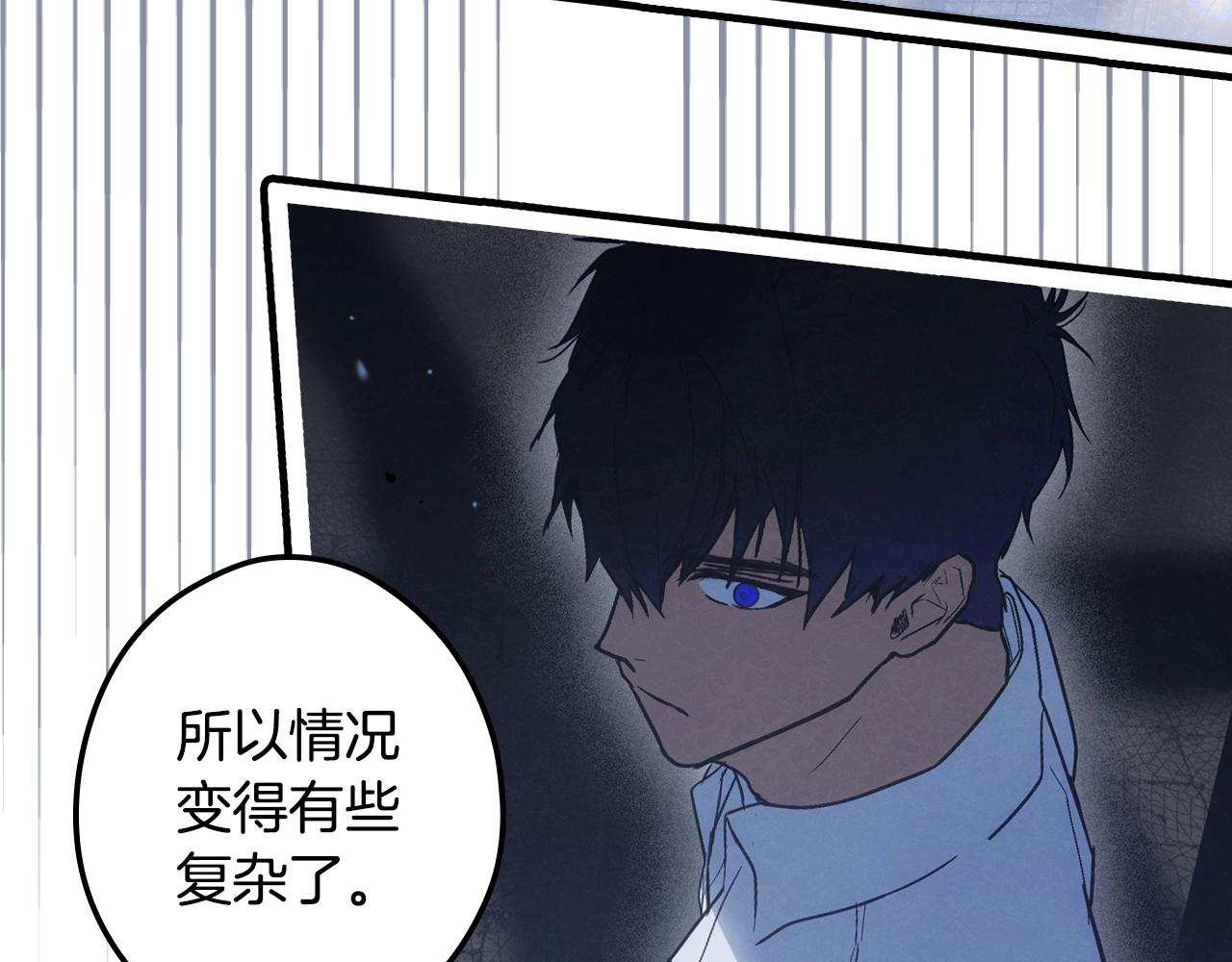 第 106 页