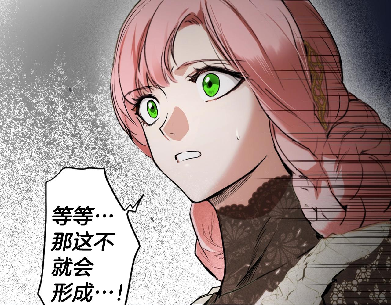 第 109 页