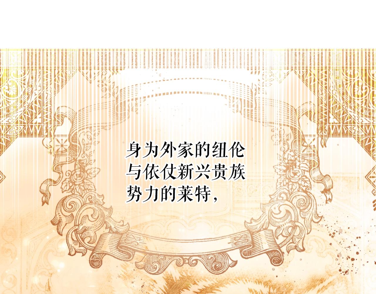 第 111 页
