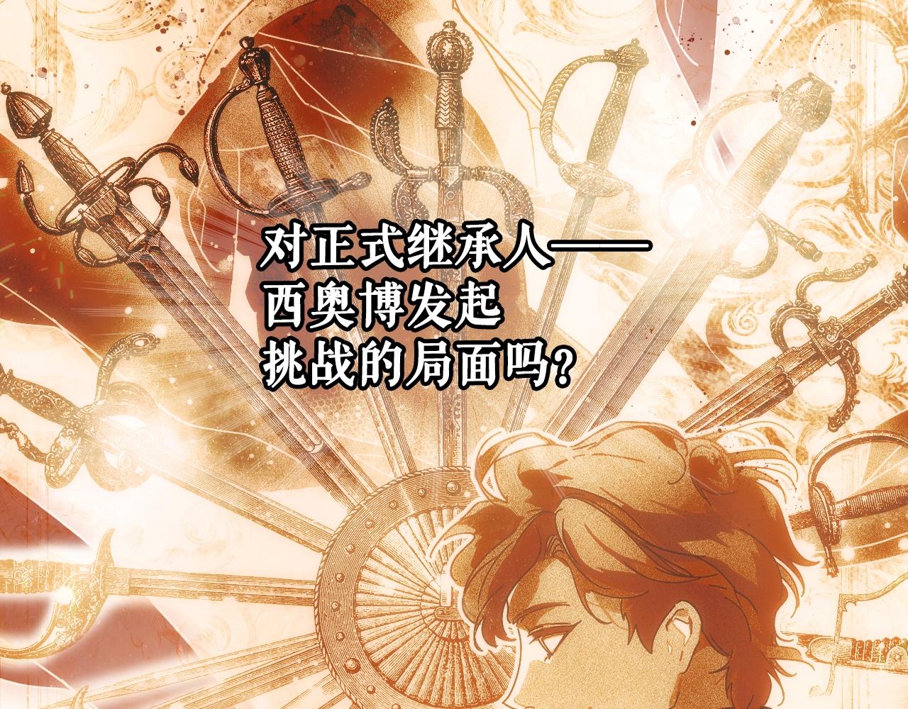 第 113 页