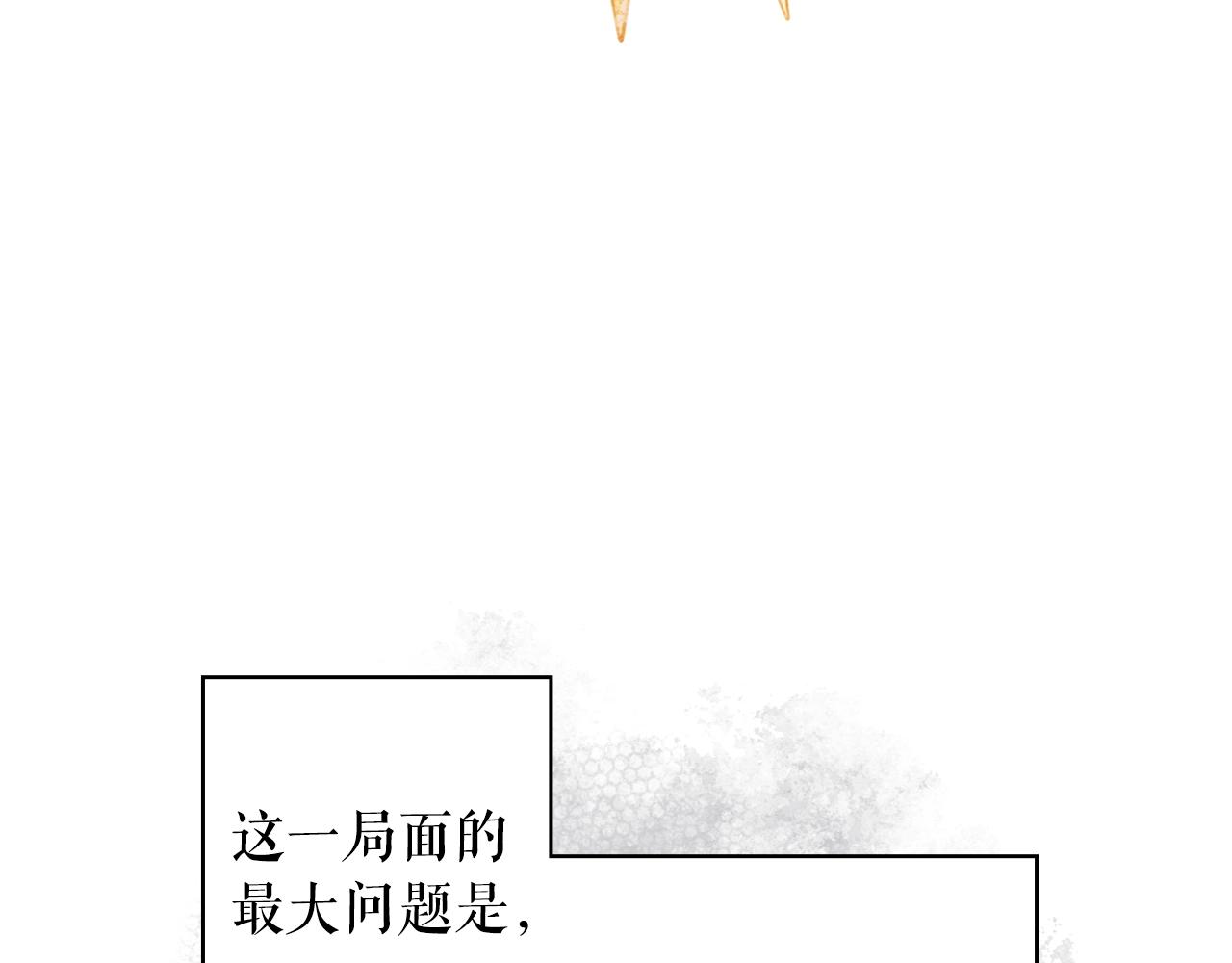 第 116 页