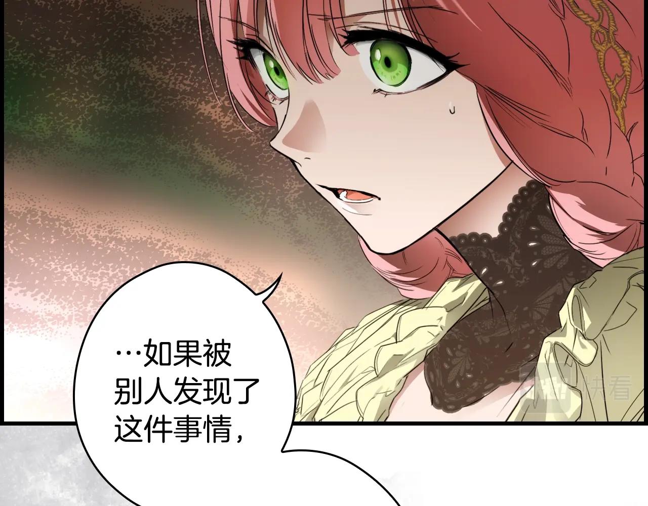 第 118 页