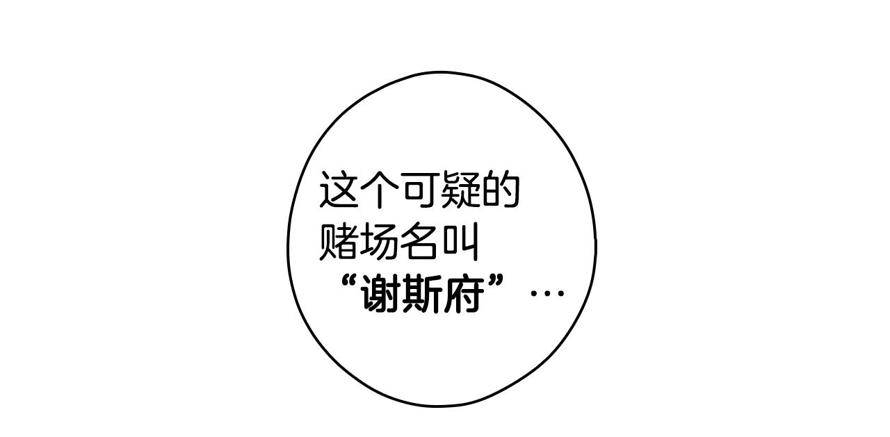 第 123 页