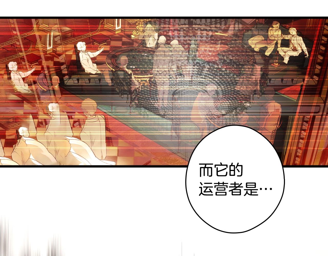 第 124 页