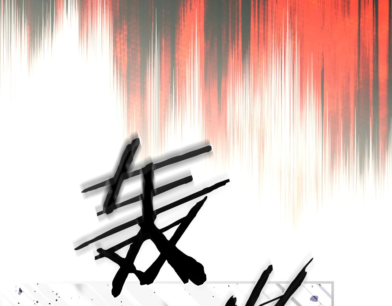 第 129 页