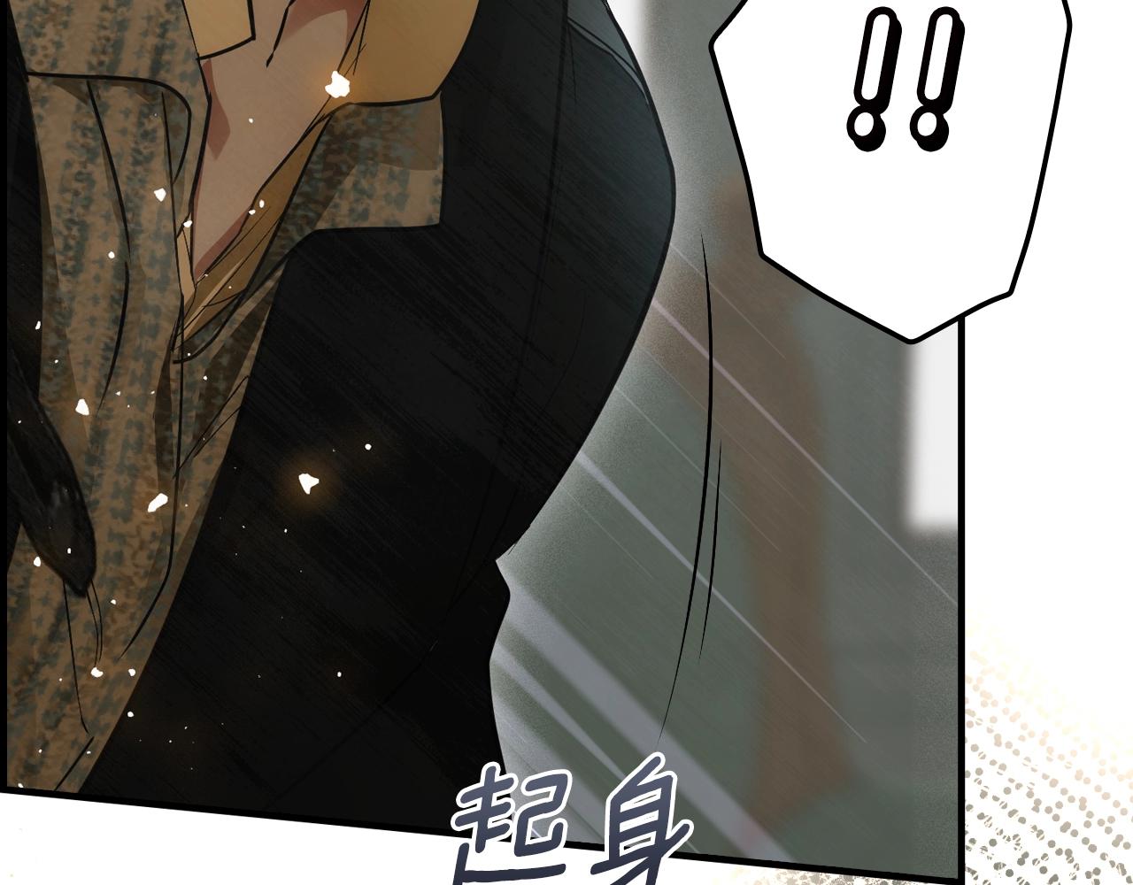 第 132 页