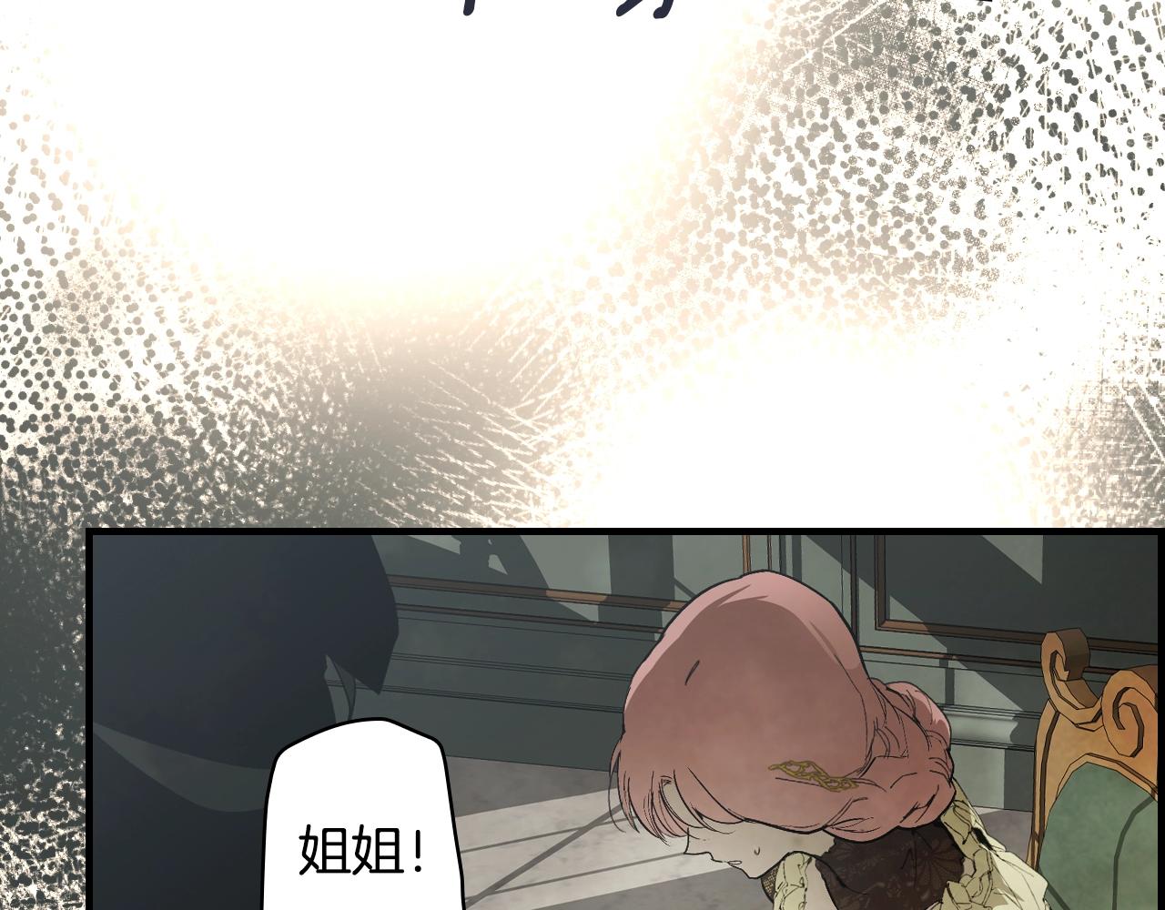 第 133 页