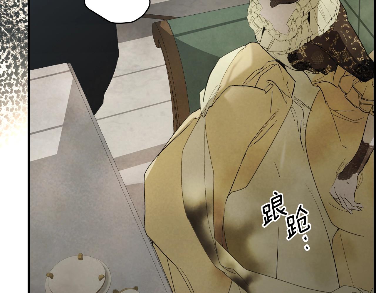 第 134 页