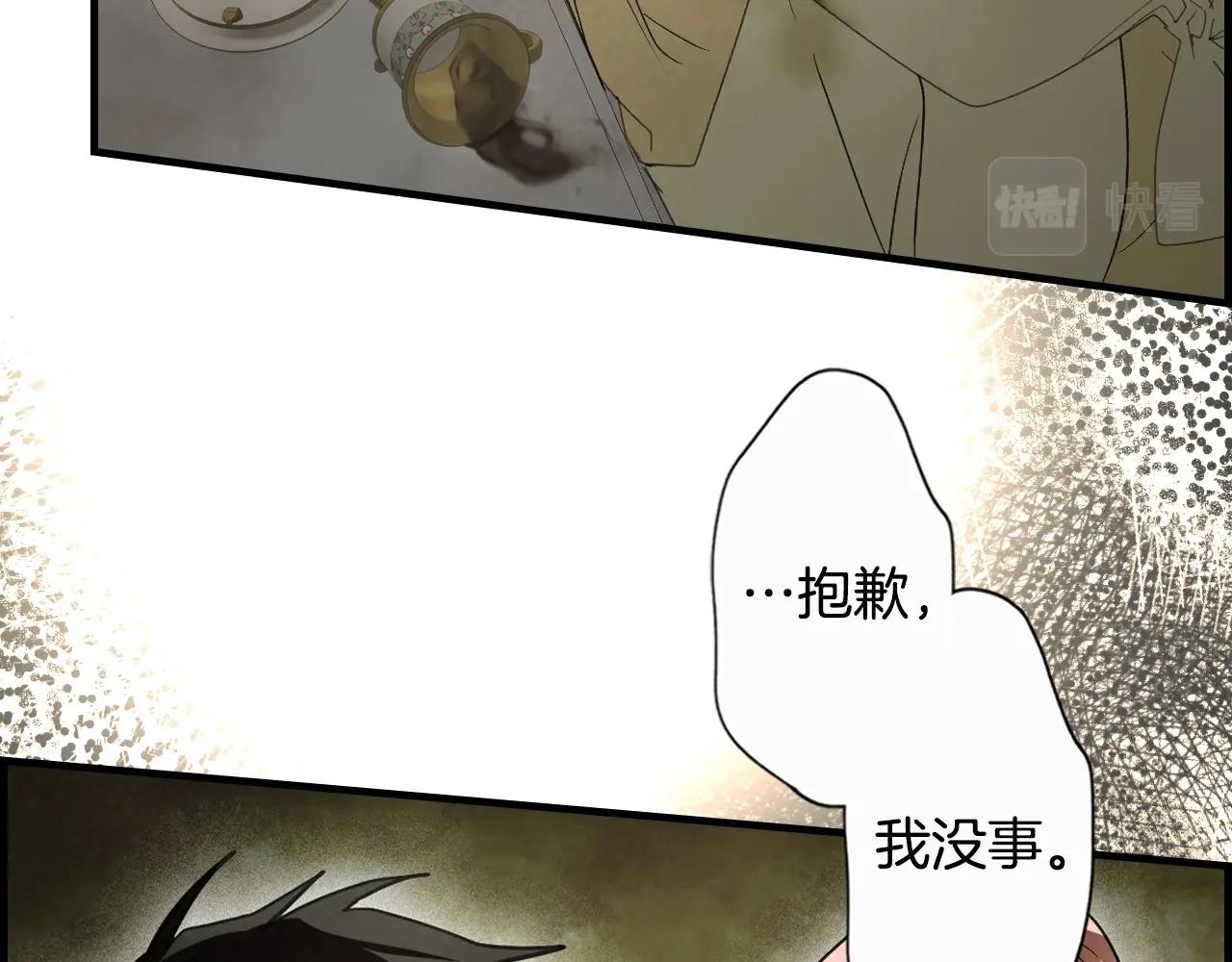第 135 页