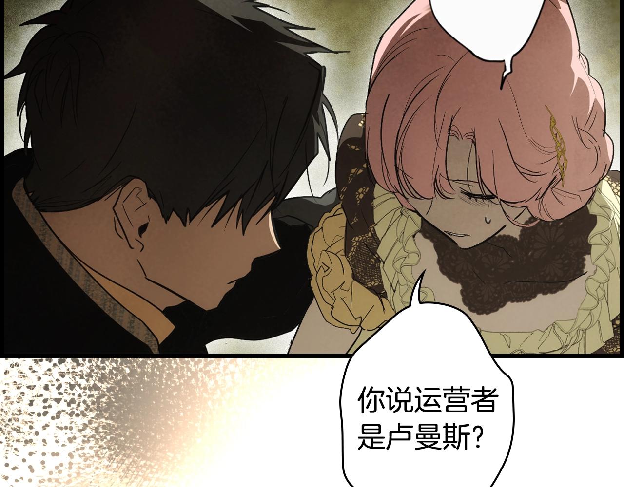 第 136 页