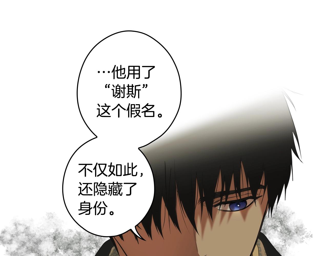 第 139 页