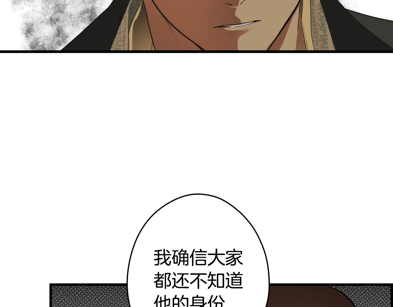 第 140 页