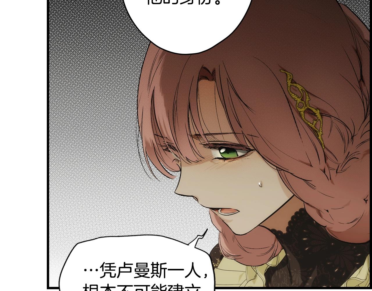 第 141 页