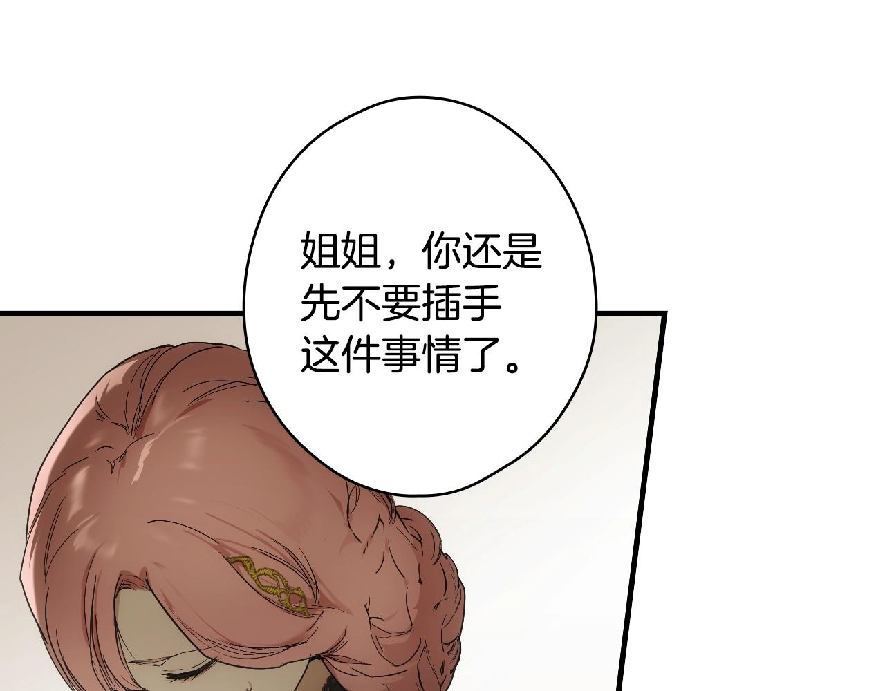 第 146 页