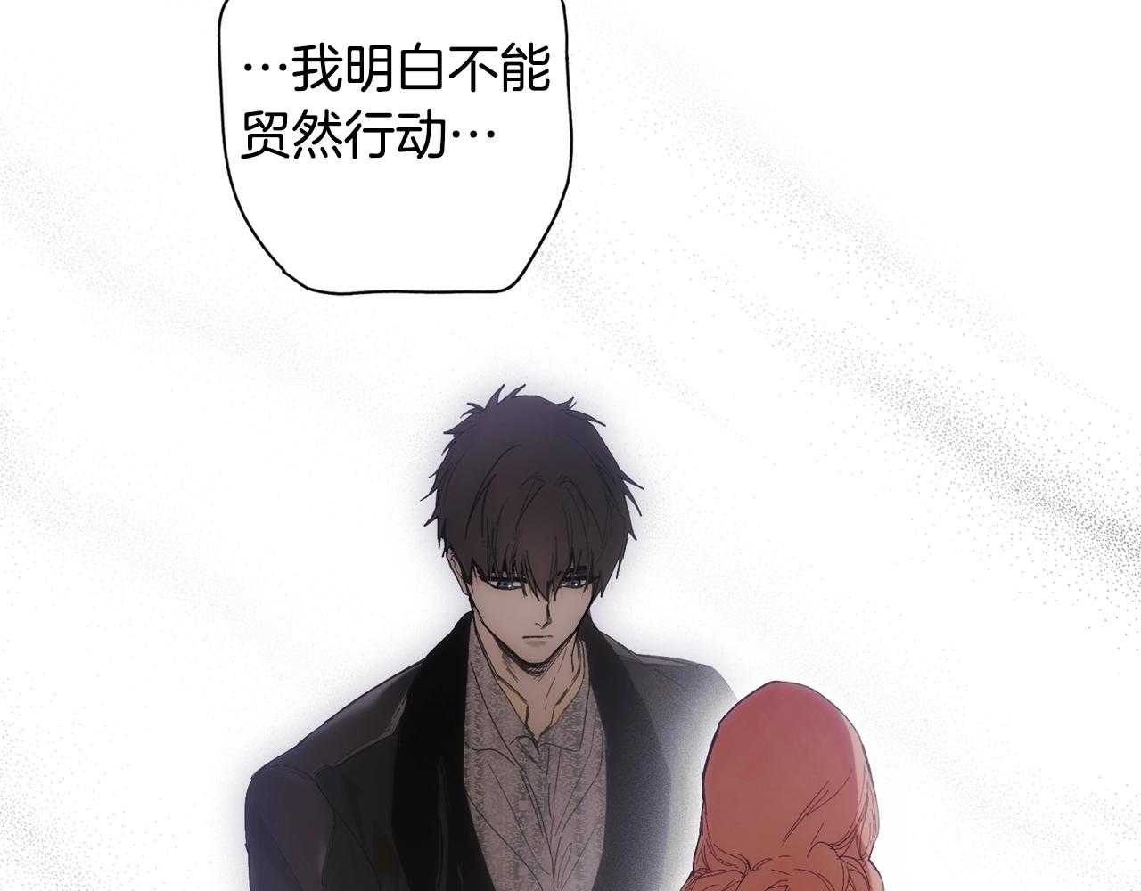 第 148 页