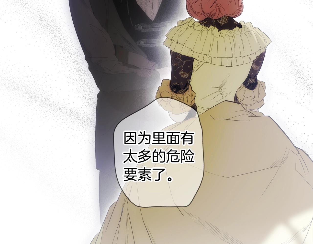 第 149 页