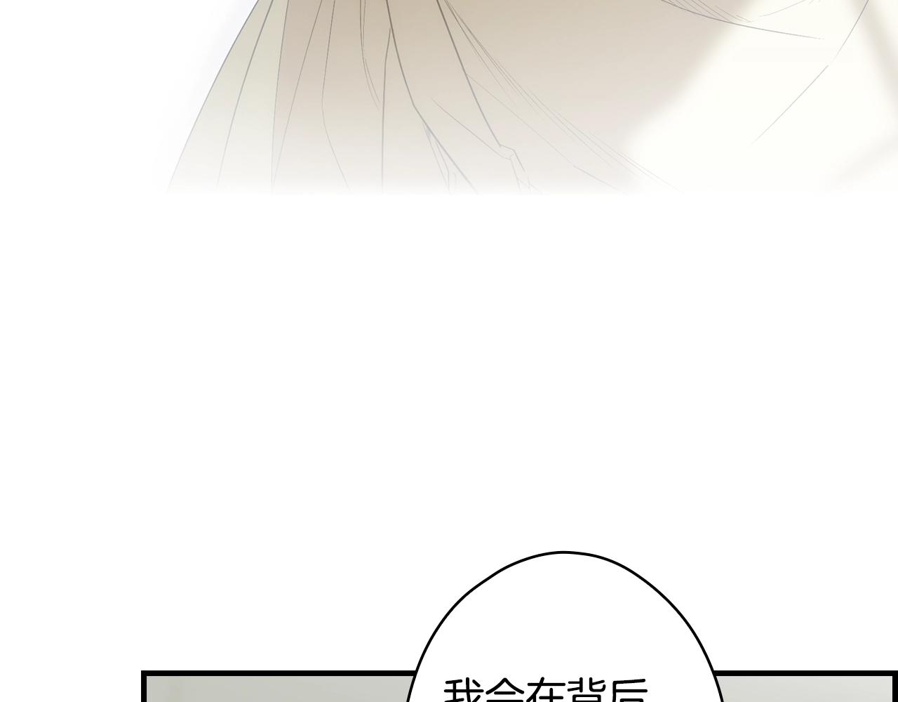 第 150 页