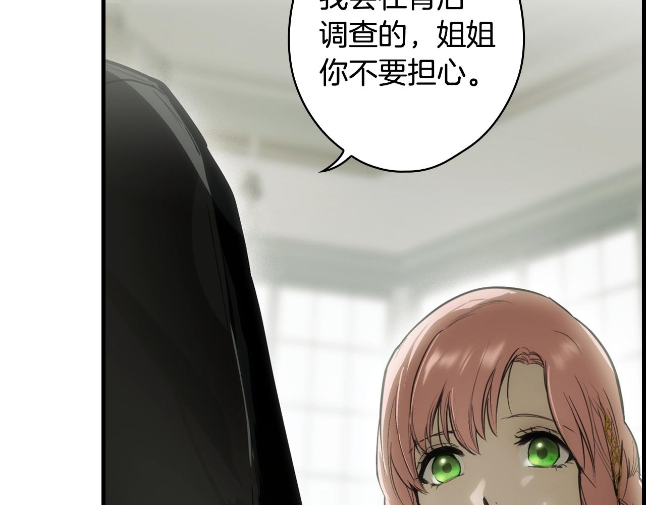 第 151 页