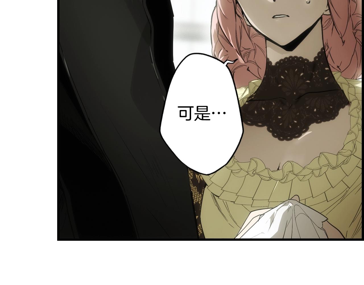 第 152 页