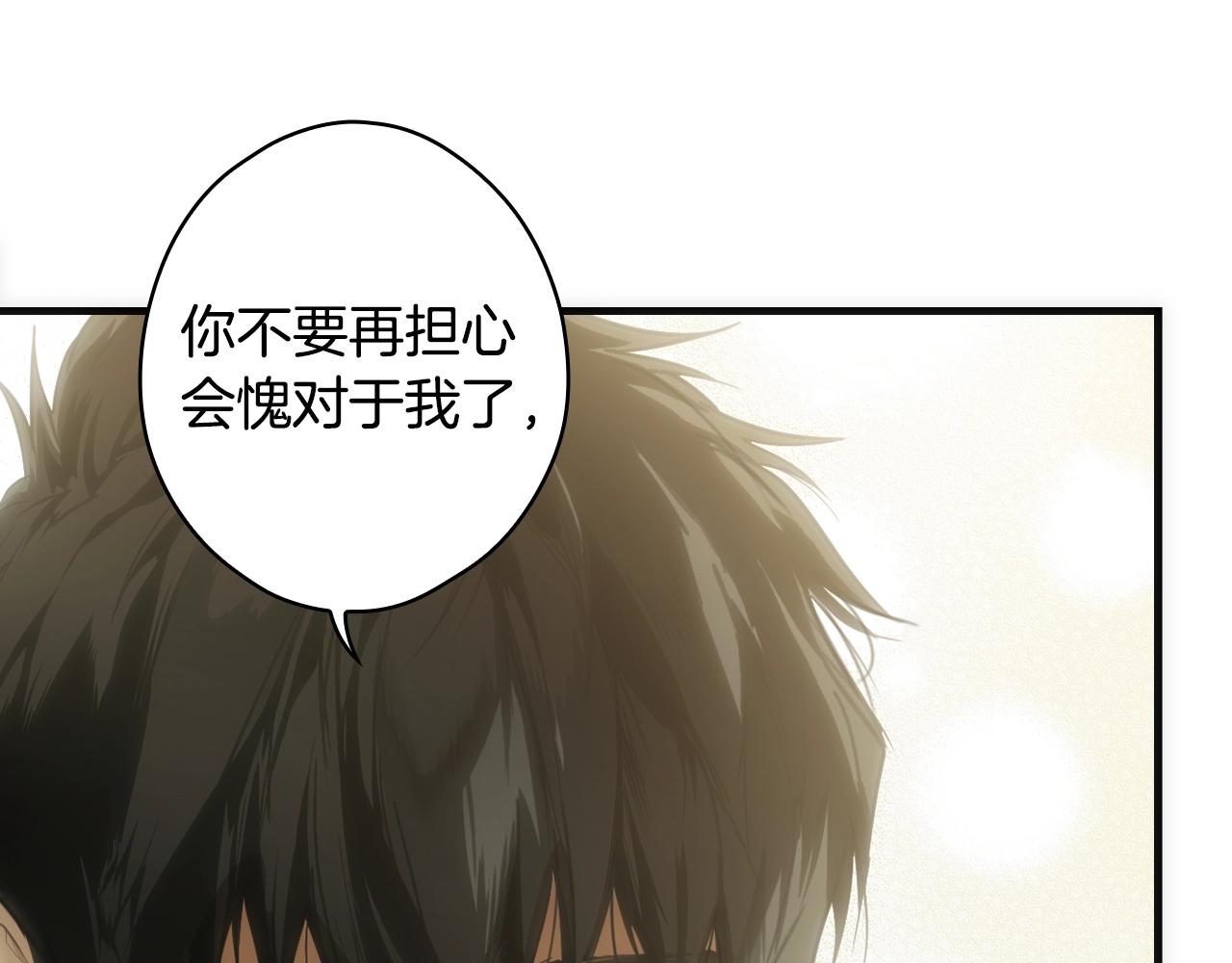 第 154 页