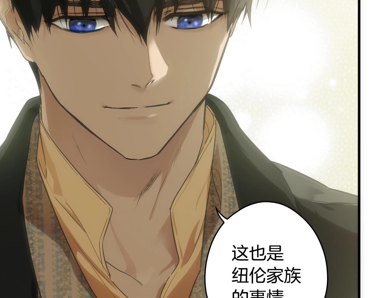 第 155 页