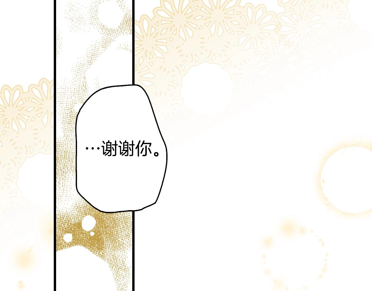 第 157 页