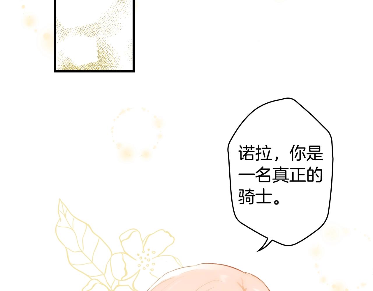 第 158 页