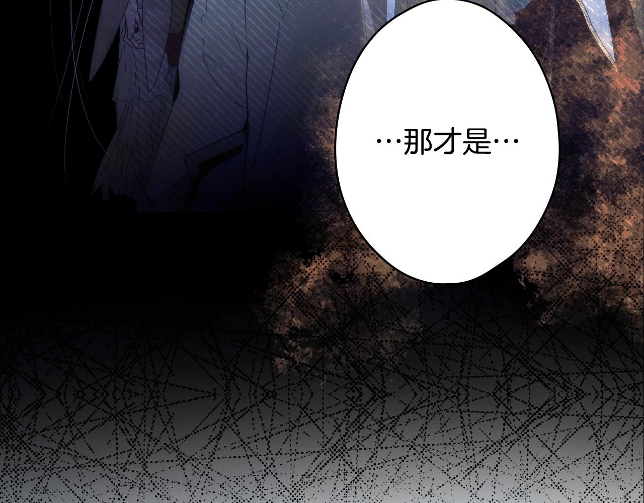 第 167 页