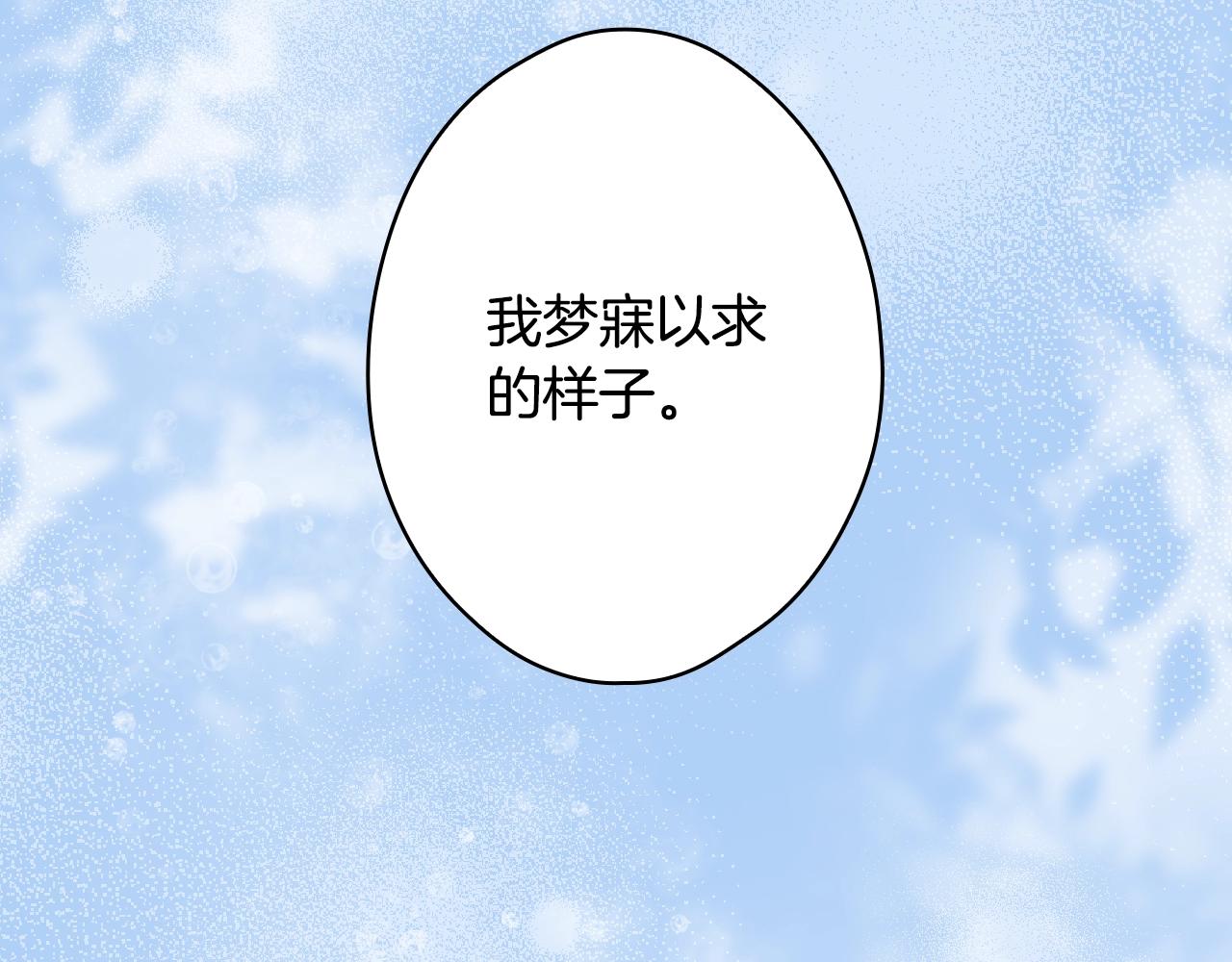 第 169 页