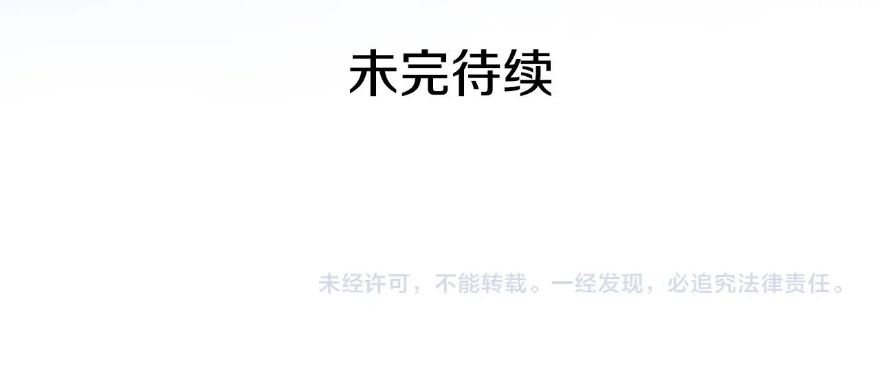 第 171 页