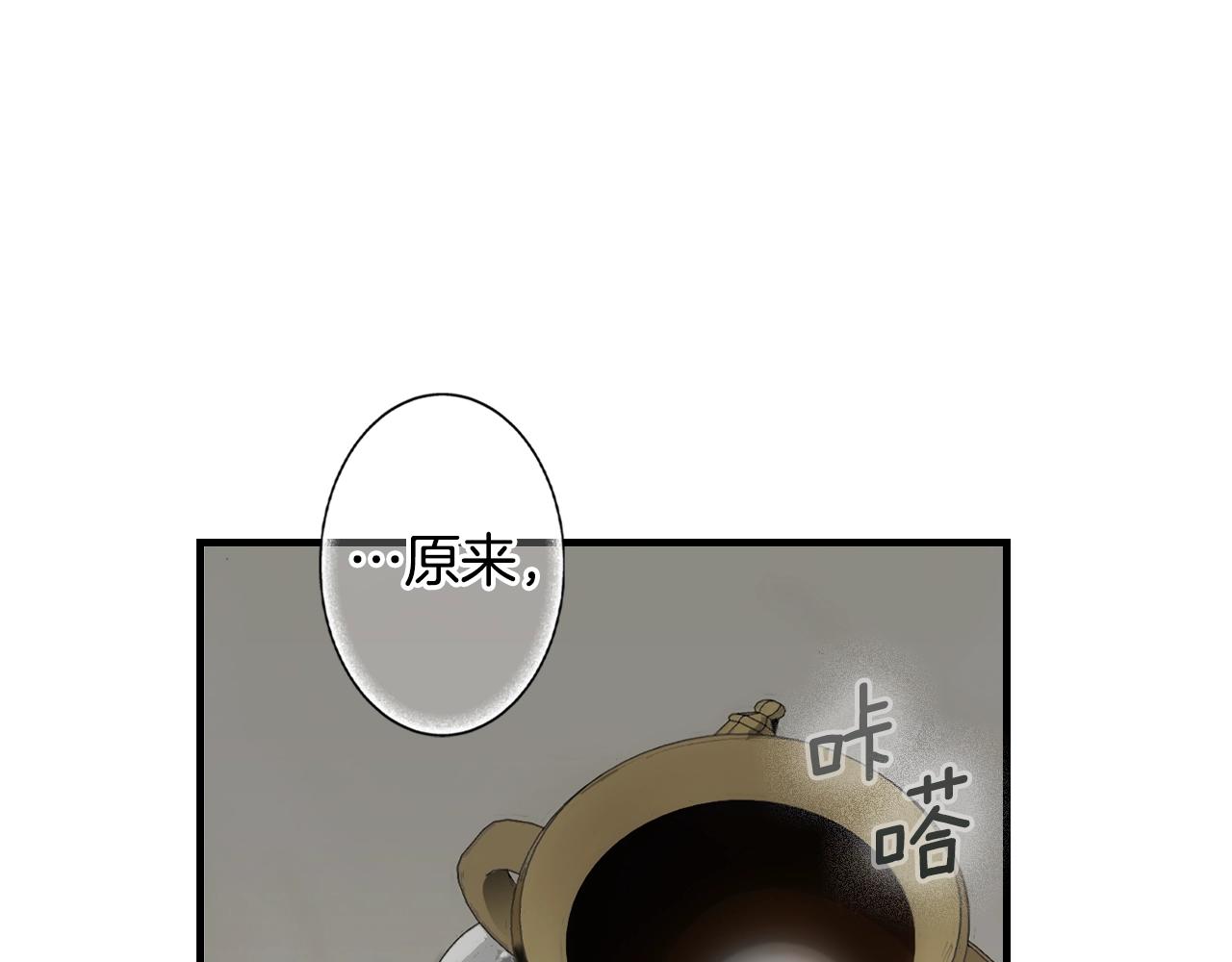 第 95 页