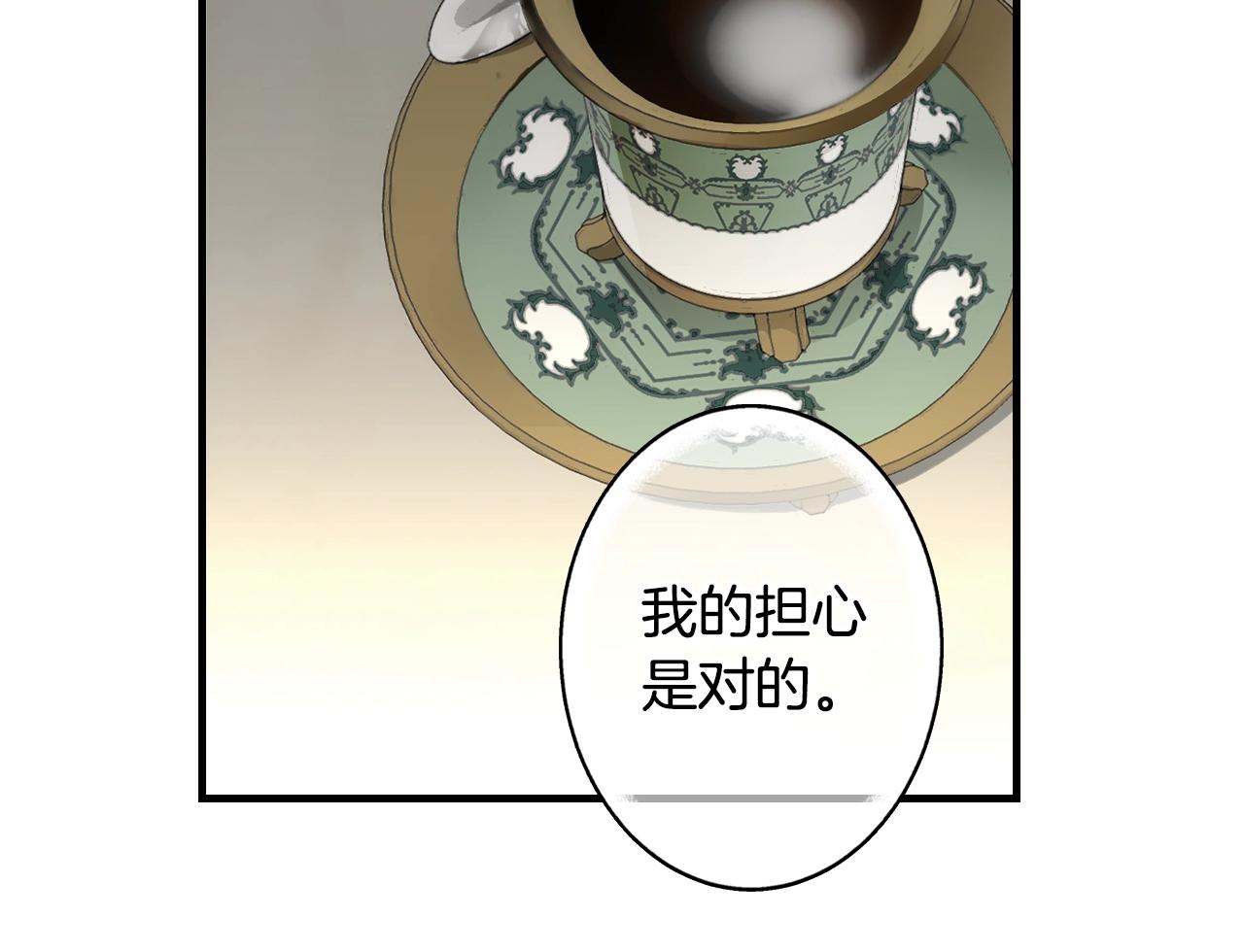 第 96 页